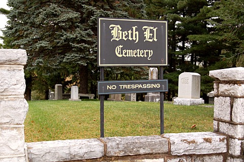 Beth El Cemetery